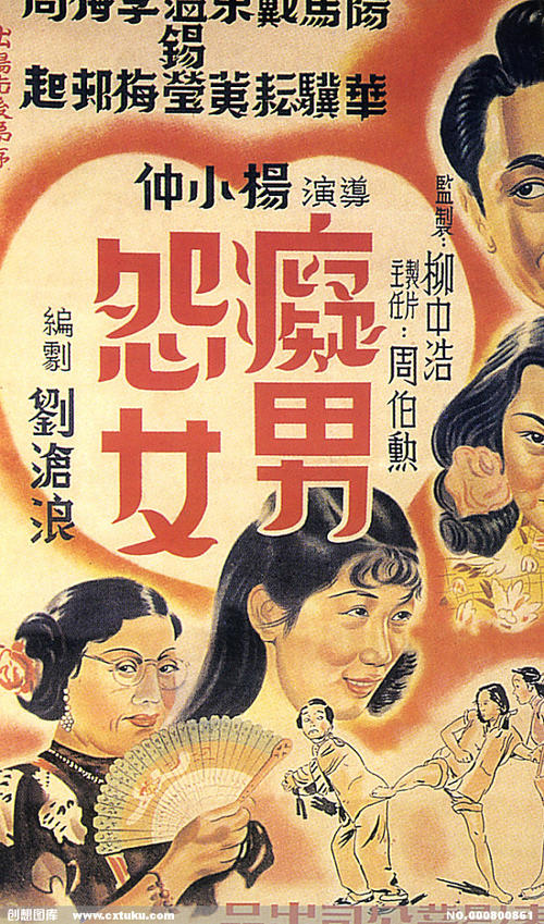 尼波星大学degree